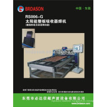 Ultrasonic Solar Panel Manufacturing Machines